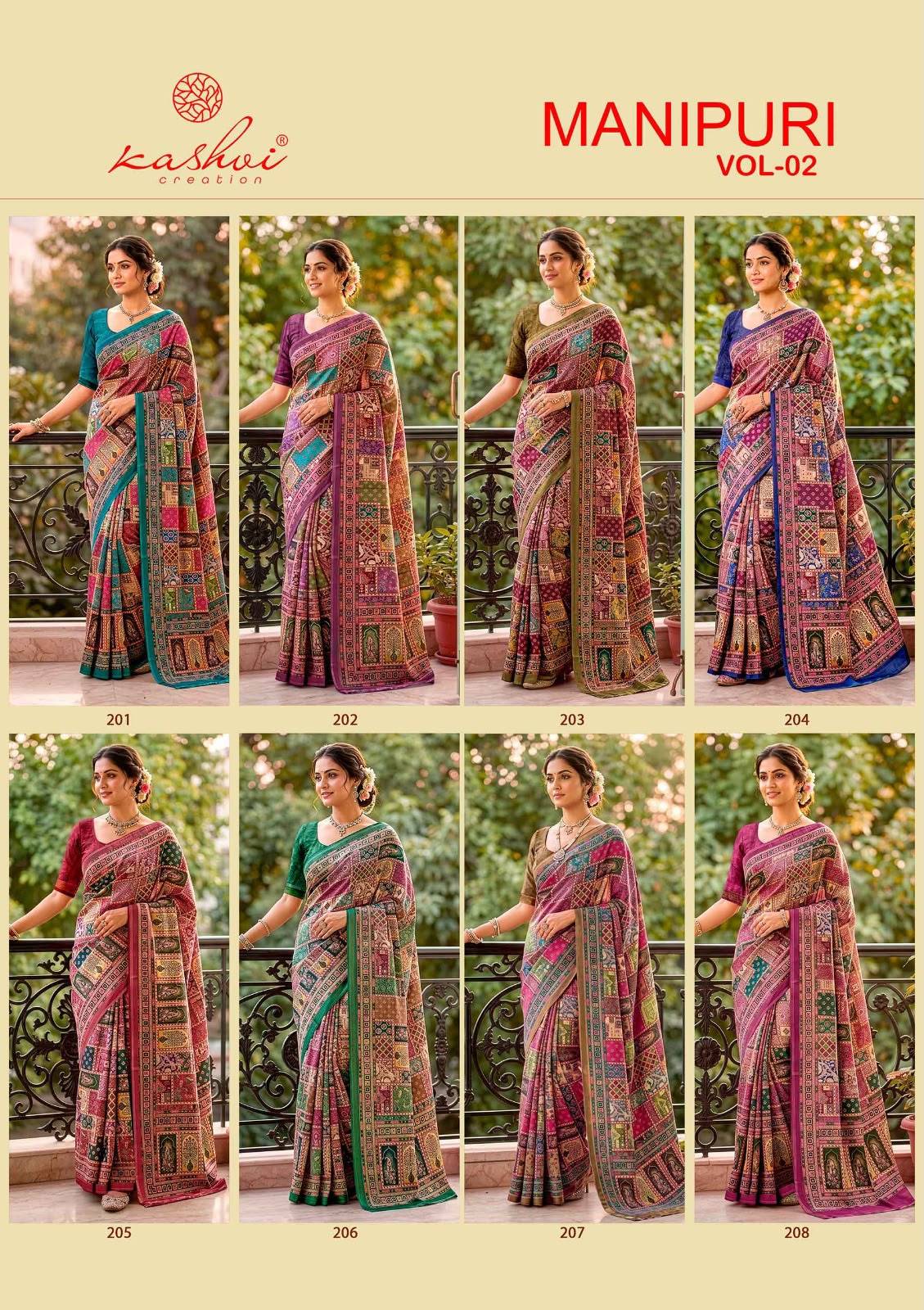 MANIPURI VOL 02 By KASHVI CREATION 